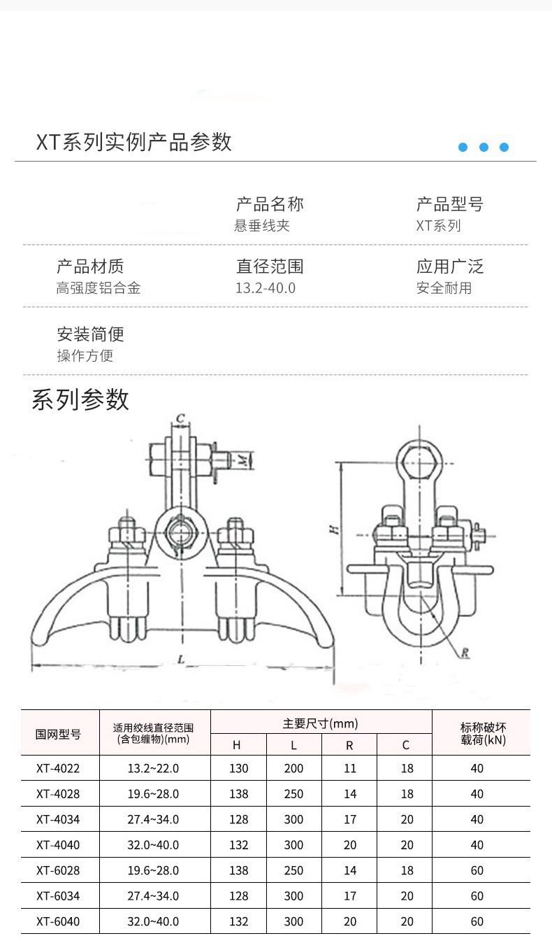 微信圖片_20200404090802.jpg